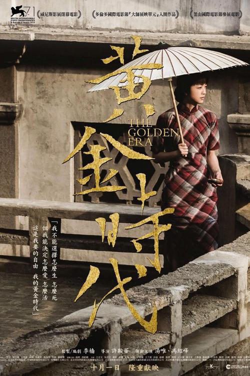 哪里可以办香港专业教育学院文凭毕业证